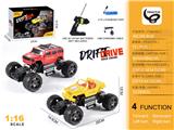 OBL10208114 - 枪型1:16悍马吉普/道奇混装仿真攀爬车（包电）