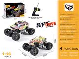 OBL10208119 - 枪型1:16悍马吉普/道奇混装涂鸦水转印攀爬车（不包电）