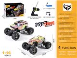 OBL10208120 - 枪型1:16悍马吉普/道奇混装涂鸦水转印攀爬车（包电）