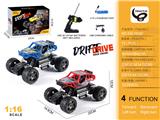 OBL10208128 - 枪型1:16车后轮 攀爬车（包电）