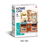 OBL10208166 - Kitchenware / tableware / tea