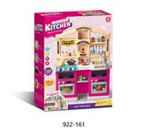 OBL10208167 - Kitchenware / tableware / tea