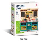 OBL10208168 - Kitchenware / tableware / tea