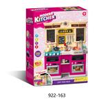 OBL10208169 - Kitchenware / tableware / tea