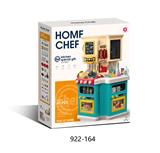 OBL10208170 - Kitchenware / tableware / tea