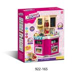 OBL10208171 - Kitchenware / tableware / tea