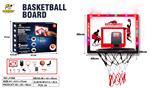 OBL10208245 - Basketball board / basketball