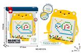 OBL10208277 - (GCC)大熊磁性运笔画板（黄色 10卡片 108珠）