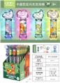 OBL10208489 - BUBBLE SET