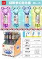 OBL10208491 - BUBBLE SET
