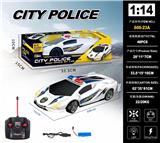 OBL10208812 - 1：14兰博基尼警车四通遥控车带前灯（包电）