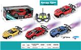 OBL10208875 - 五通高速喷雾遥控车四款混装包电1:16