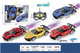 OBL10208877 - 五通高速喷雾遥控车四款混装包电1:16
