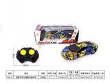 OBL10208925 - 四通水印遥控车1：18