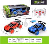 OBL10208934 - 12通道喷雾横行特技遥控车包电1:16