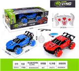 OBL10208935 - 12通道喷雾横行特技遥控车包电1:16