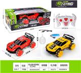 OBL10208936 - 12通道喷雾横行特技遥控车包电1:16