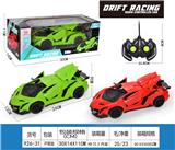 OBL10208939 - 五通开门遥控车（一键三开）