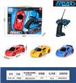 OBL10208945 - 四通遥控车（二款混装）枪形