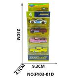 OBL10209174 - 滑行合金仿真车(条纹系列)