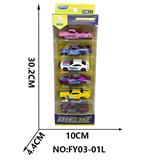 OBL10209176 - 滑行合金仿真车(条纹系列)