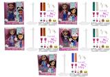 OBL10209335 - Gabby;s dollhouse  高档10寸12关节实身英雄盖比的娃娃屋带DIY染发膏和5样惊喜配件