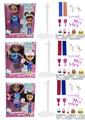 OBL10209336 - Gabby;s dollhouse  高档12寸12关节实身带灯光音乐主角盖比的娃娃屋带DIY染发膏和5样惊喜配件