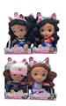 OBL10209338 - Gabby;s dollhouse  高档14寸搪胶盖比房屋娃娃带主题音乐35秒4款混装