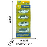 OBL10209405 - 滑行合金警车