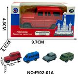 OBL10209408 - 回力合金仿真车