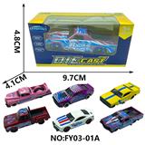 OBL10209416 - 滑行合金仿真车(条纹系列)