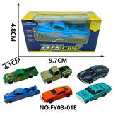 OBL10209418 - 滑行合金仿真车(炫火系列电镀车底)