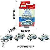 OBL10209432 - 回力合金警车