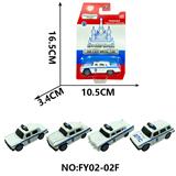 OBL10209434 - 回力合金警车