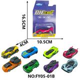 OBL10209439 - 滑行合金仿真车