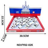 OBL10209443 - 回力合金警车