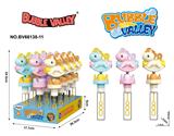 OBL10209467 - BUBBLE SET