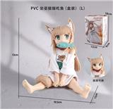 OBL10209649 - Otherdoll