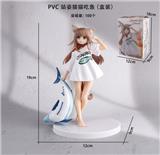 OBL10209650 - Otherdoll
