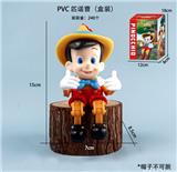 OBL10209654 - Otherdoll