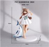 OBL10209657 - Otherdoll