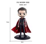 OBL10209659 - Otherdoll