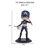 OBL10209665 - Otherdoll