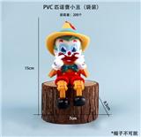 OBL10209668 - Otherdoll