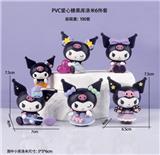 OBL10209672 - Otherdoll