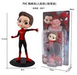 OBL10209676 - Otherdoll