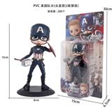OBL10209677 - Otherdoll