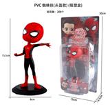 OBL10209678 - Otherdoll