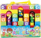 OBL10209761 - 益智积木