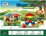 OBL10209800 - 趣拼恐龙世界